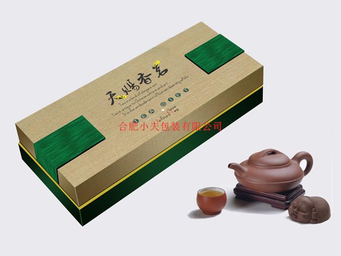 天賜香茗茶葉盒