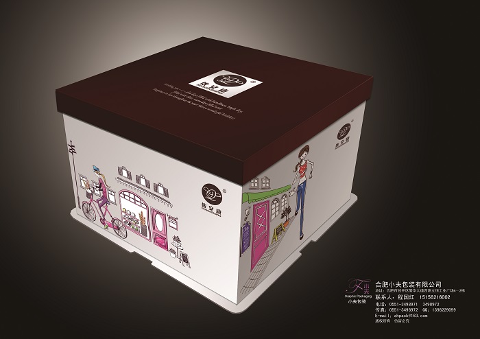 方形蛋糕盒|生日蛋糕禮盒定制