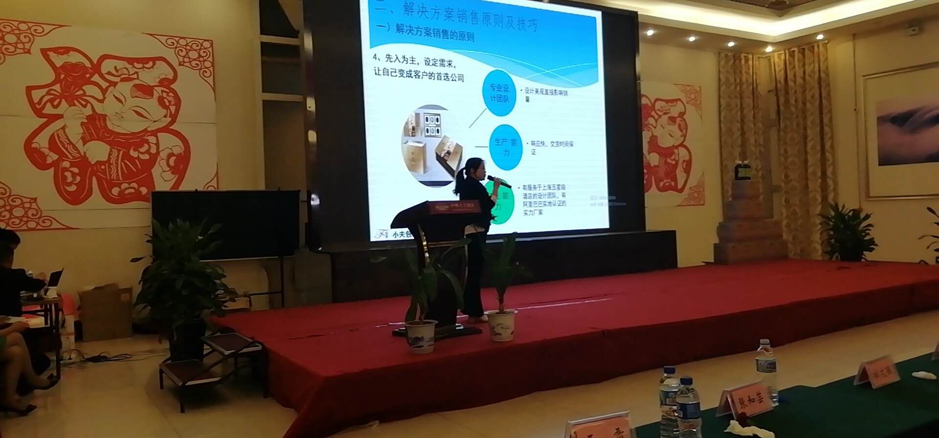 合肥小夫包裝有限公司    包裝盒定制   牛商爭(zhēng)霸賽