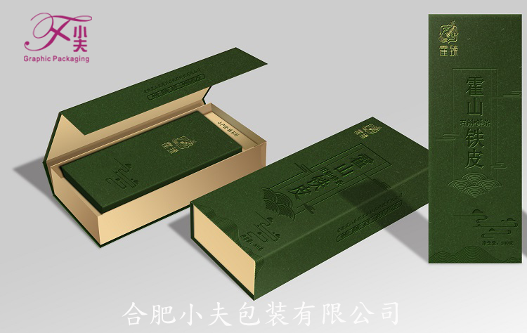 霍山石斛包裝盒 石斛包裝盒定制 鐵皮石斛包裝盒  石斛包裝盒生產(chǎn)廠家