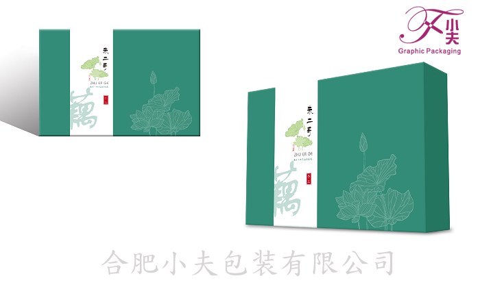 食品包裝 食品包裝盒  環(huán)保食品包裝盒
