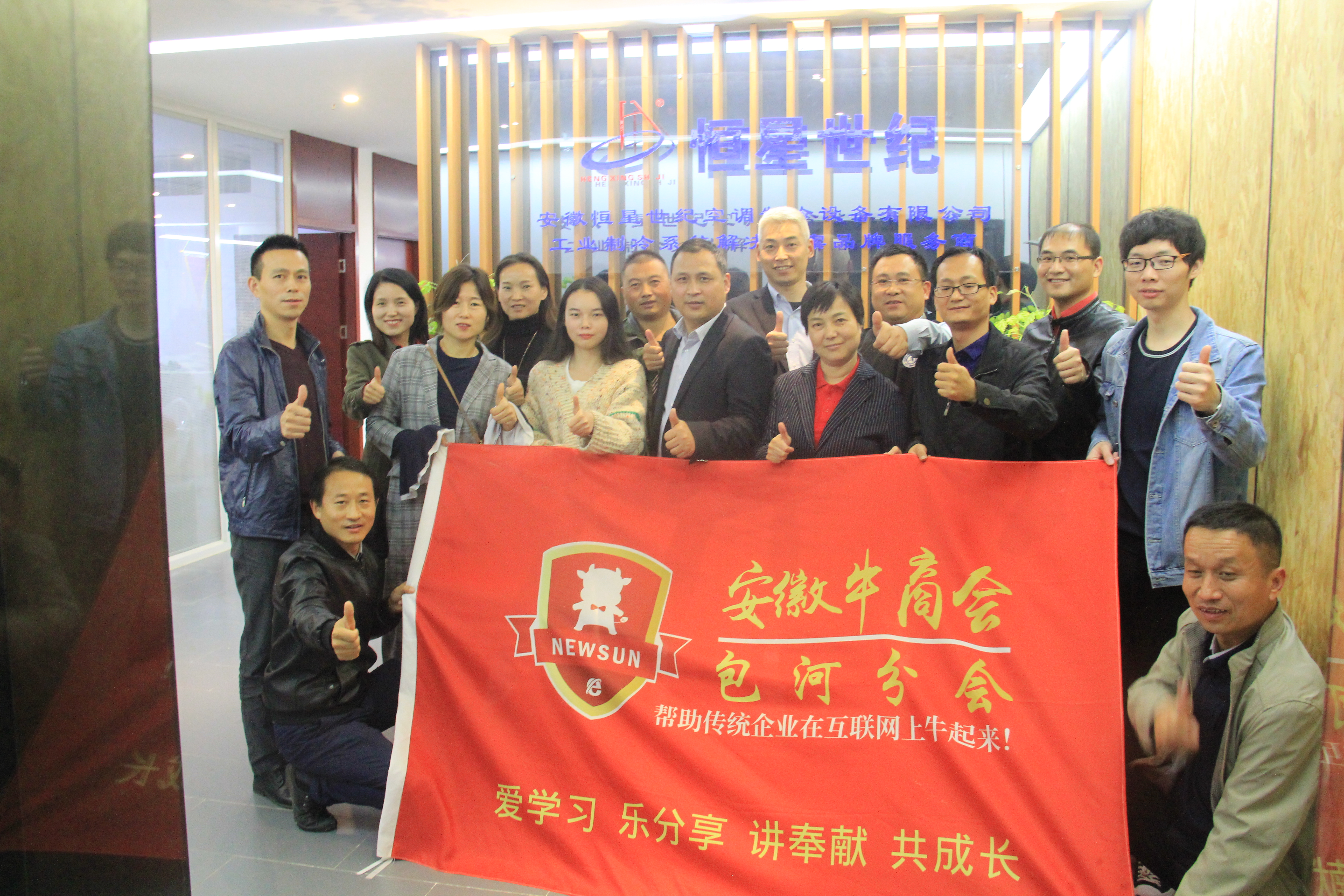 包裝好定制   禮品盒定制   合肥包裝盒定做廠家   合肥小夫包裝有限公司