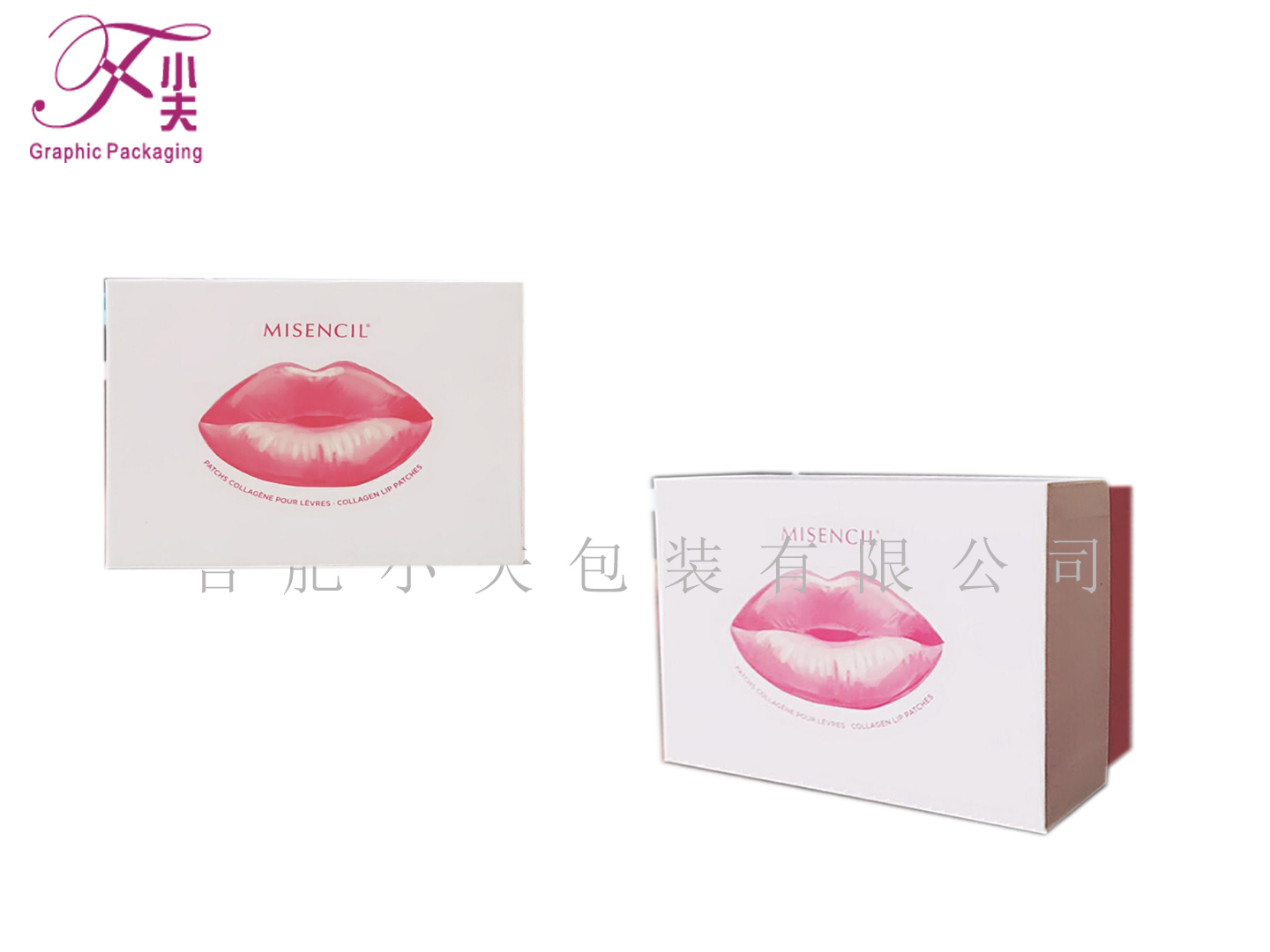 化妝品包裝盒定制   化妝品盒定定做    化妝品盒定做廠家