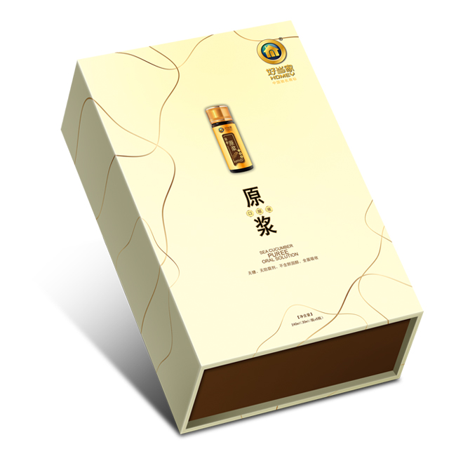 口服液包裝盒    合肥禮品盒廠家--小夫包裝   
