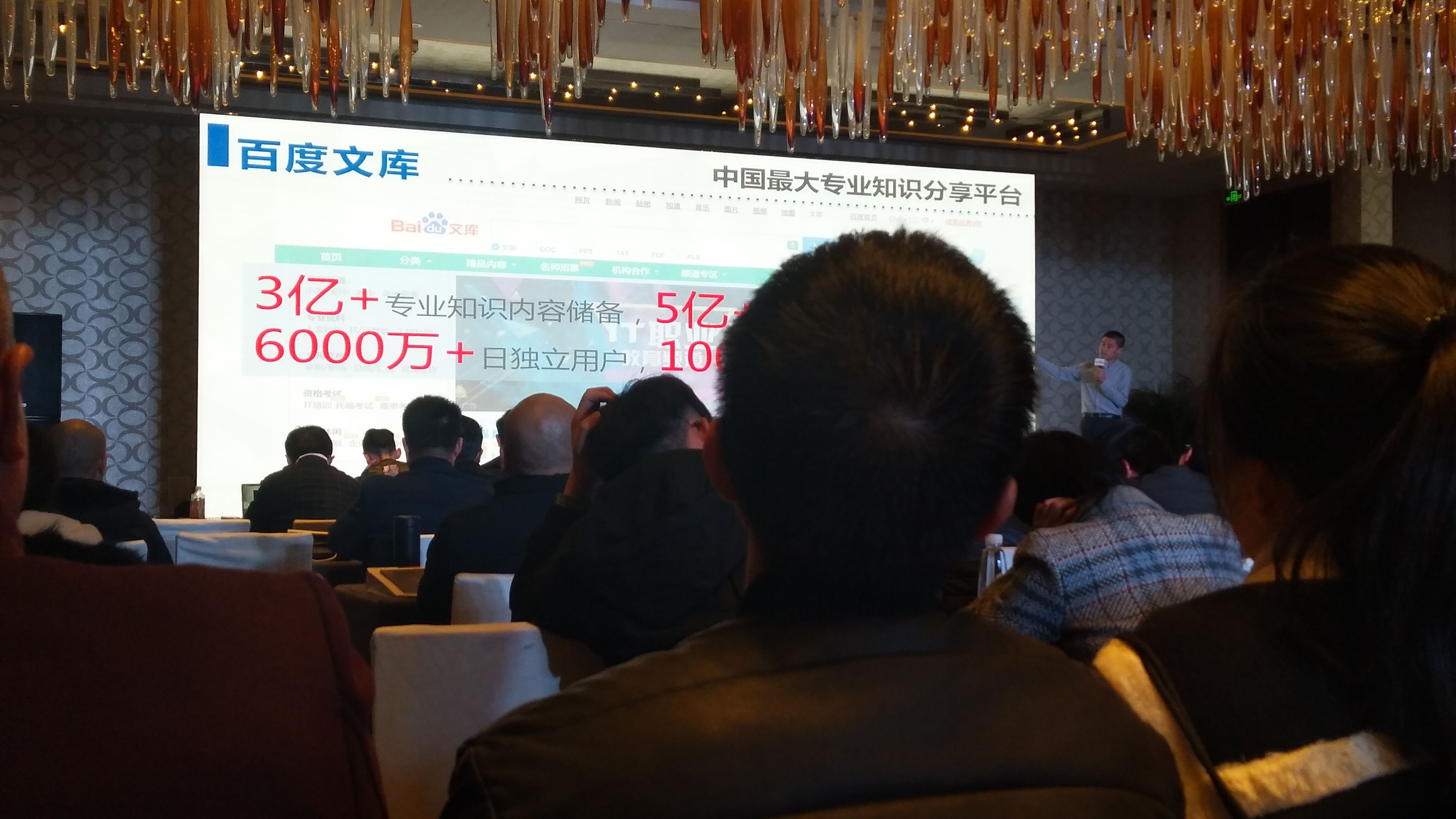 合肥小夫包裝有限公司，合肥包裝盒禮盒定制，合肥包裝盒廠家15055181378