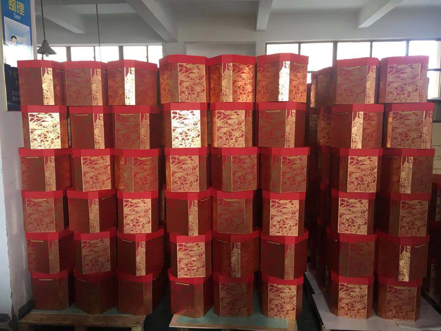 合肥皇冠假日酒店新年禮品盒    合肥包裝盒定制廠家   合肥小夫包裝15055181378