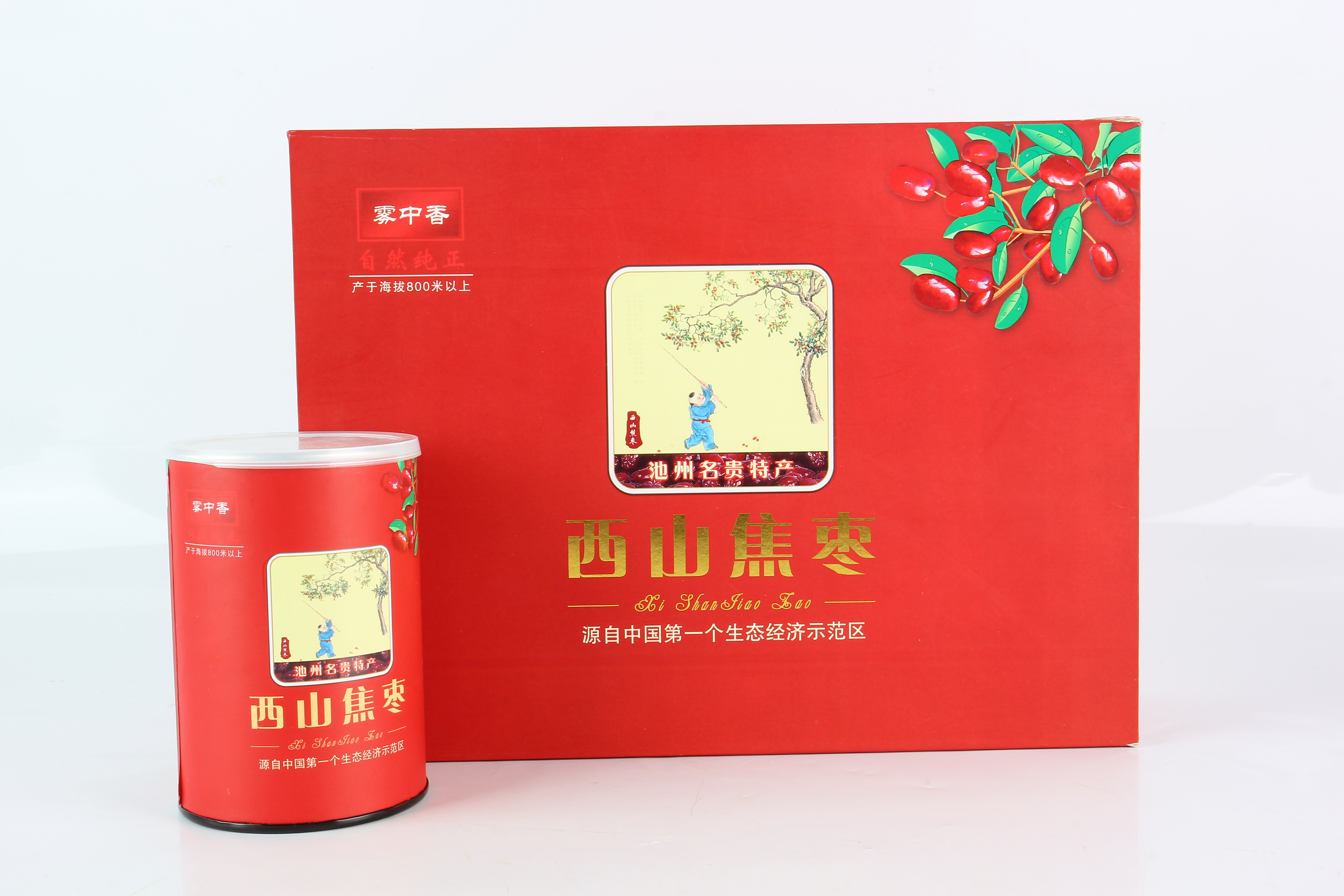 安徽包裝盒生產(chǎn)廠家，包裝盒定制 150 5518 1378
