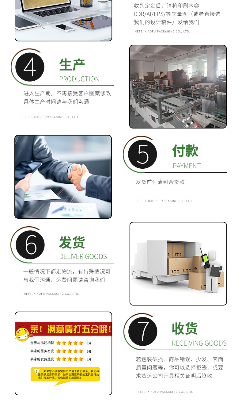 正方形茶葉包裝禮品盒定制，安徽茶葉包裝盒生產(chǎn)廠家，小夫包裝