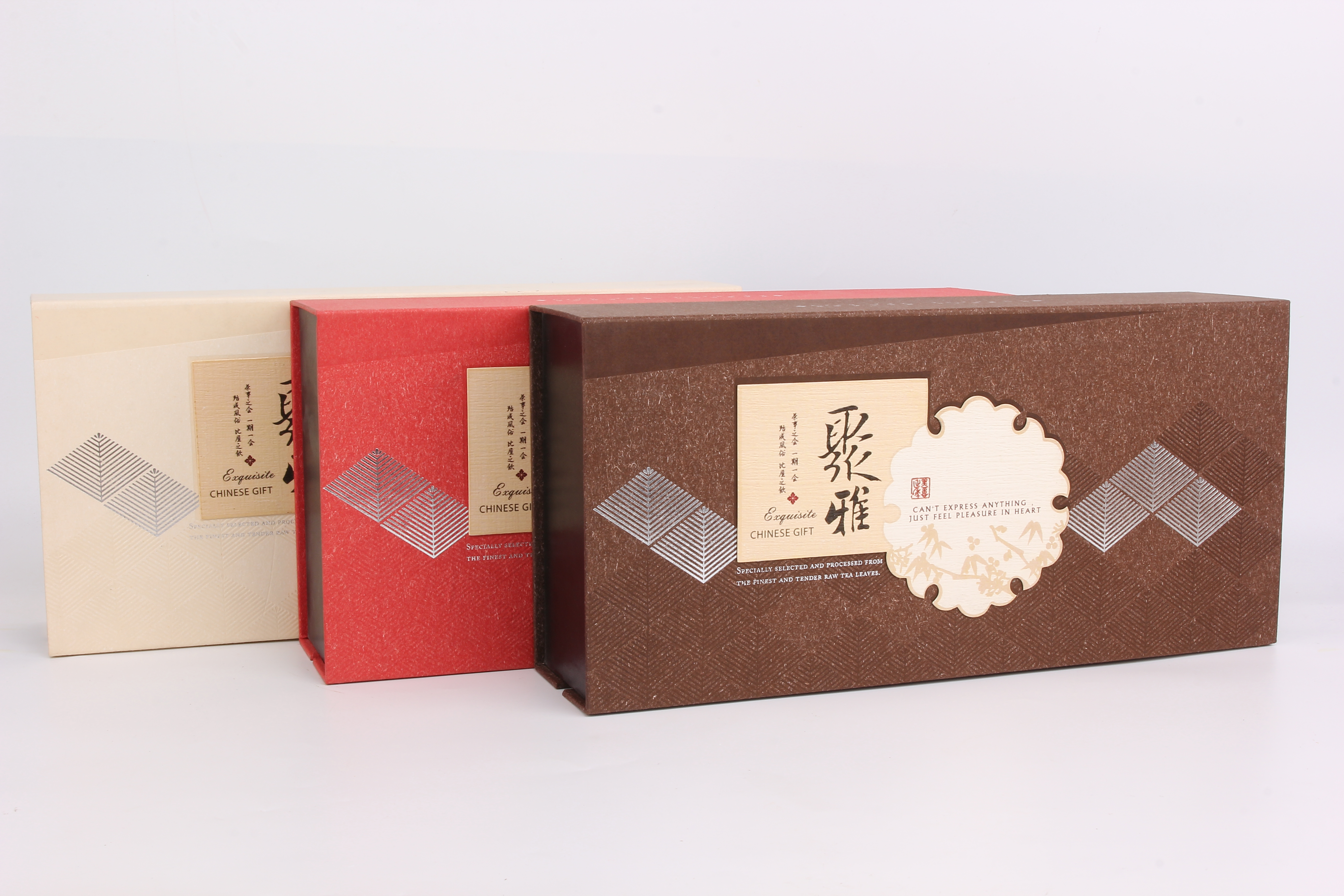 合肥小夫包裝，包裝禮品盒定制，合肥禮品盒生產(chǎn)廠家