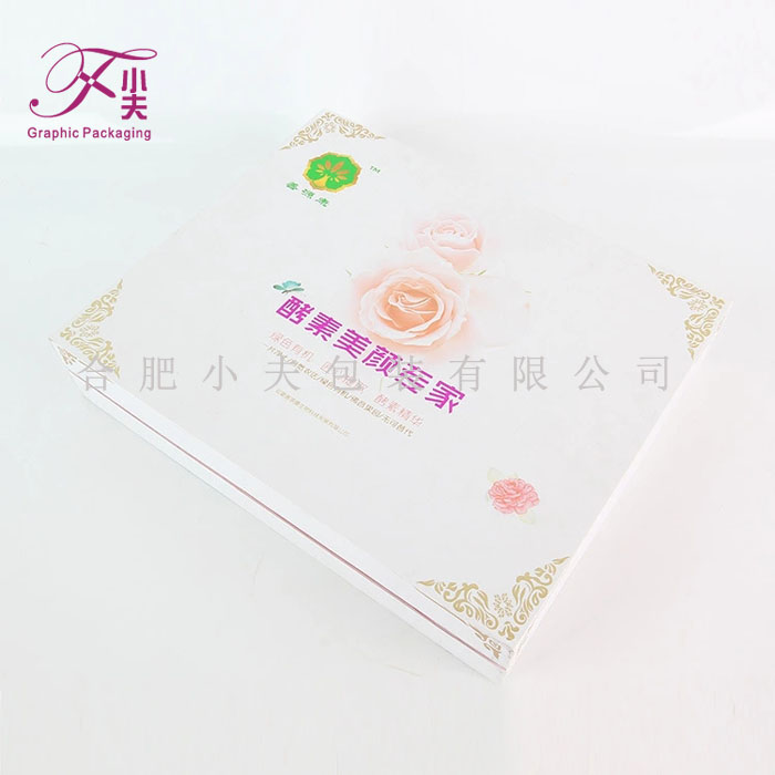 方形酵素包裝盒定制，酵素保健品包裝盒，合肥小夫包裝 15055181378