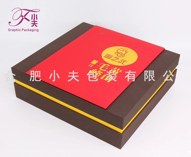 安徽合肥包裝盒定制行業(yè)，包裝盒生產(chǎn)廠家，合肥小夫包裝有限公司