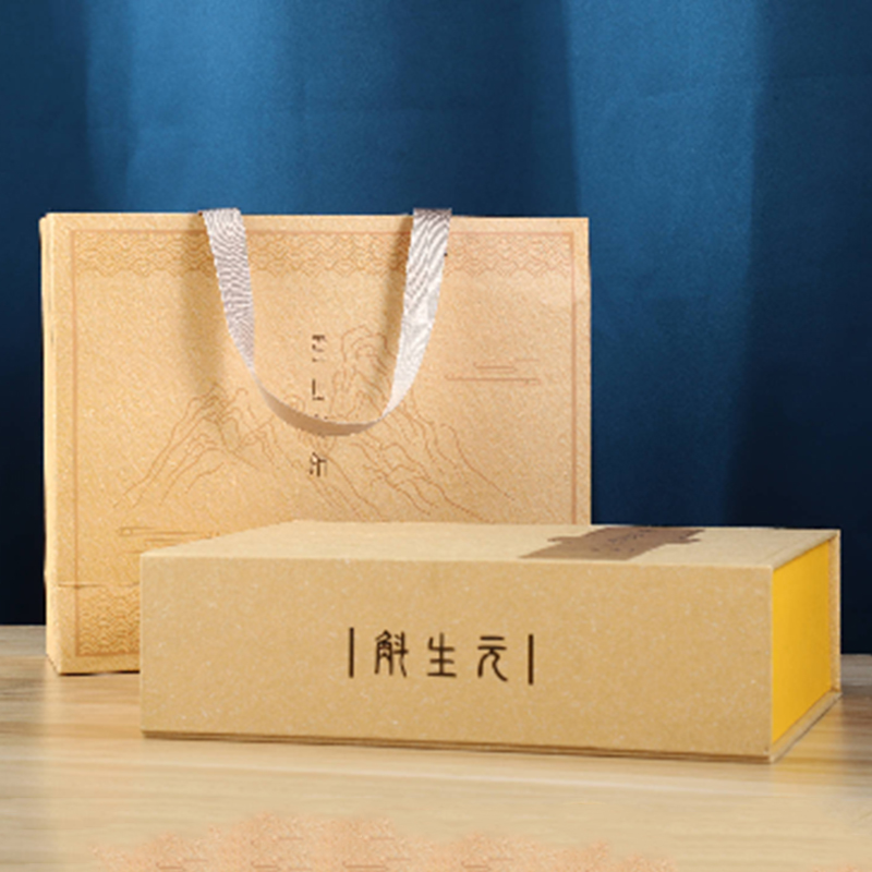包裝盒定制